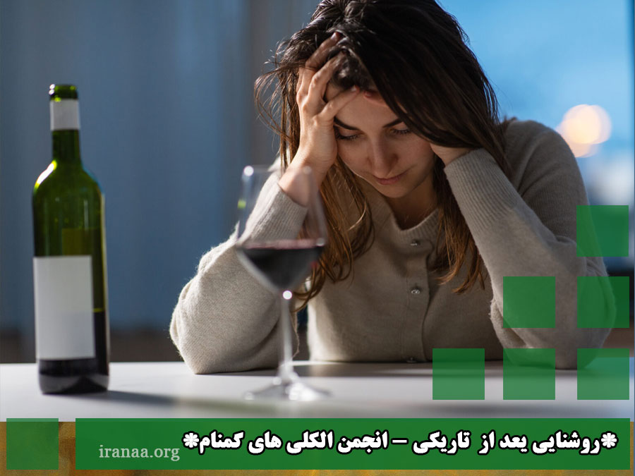 روشنایی بعد از تاریکی