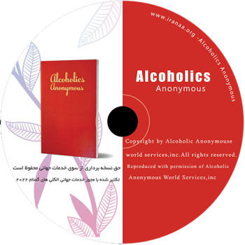 cd-of-the-great-book-of-alcoholics-anonymous_107554181